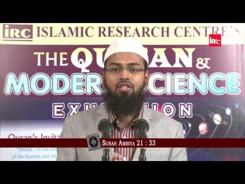 Quran Jadeed Science Aur Muslim Scientist By Adv. Faiz Syed