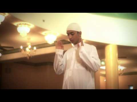 My Prayer - The Asr Prayer