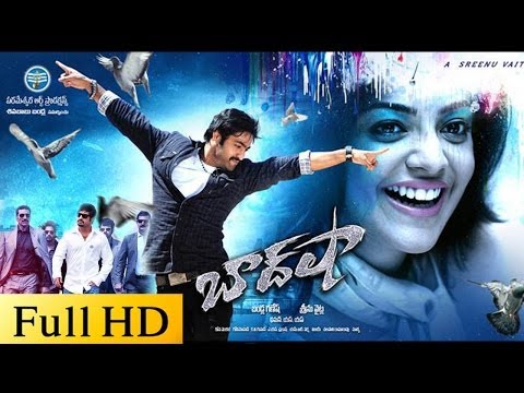 Baadshah Full Length Telugu Movie || DVD Rip..