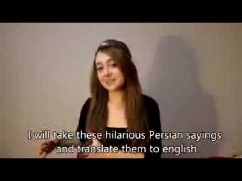 The Funny Things Persian People Say! with English subs!