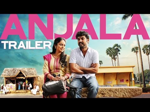 Anjala - Official Trailer | Vimal, Nandhita | Thangam Saravanan