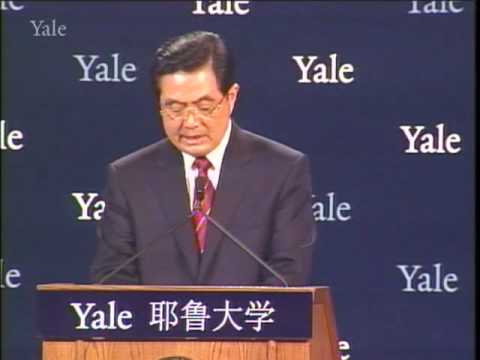 Address of President Hu Jintao to Yale University