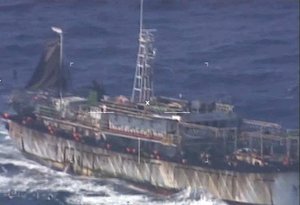 This screen grab of a Monday, March 14, 2016 video released by Argentina's navy, or "Prefectura Naval Argentina" (PNA), shows what they identify as Chinese fishing boat "Lu Yan Yuan Yu 010" in Argentina's national waters off the coast of Puerto Madryn, Argentina.