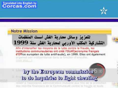 Diversion of humanitarian aids in Tindouf camps by Polisario Front leaders - Part 5/6