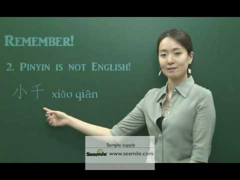 (Learn Mandarin) "Pinyin & tone"