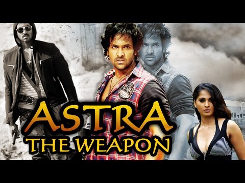 Astra The Weapon (Astram) 2015 Full Hindi Dubbed Movie | Vishnu Manchu, Anushka Shetty