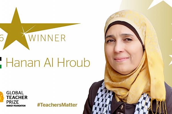 PFLP salutes award winning Palestinian teacher Hanan al-Hroub, urges justice for teachers