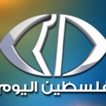 PFLP denounces occupation attack on "Palestine Today" satellite channel, salutes Palestinian media workers