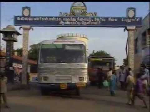 Rural Tourism, Theni District, Tamil Nadu