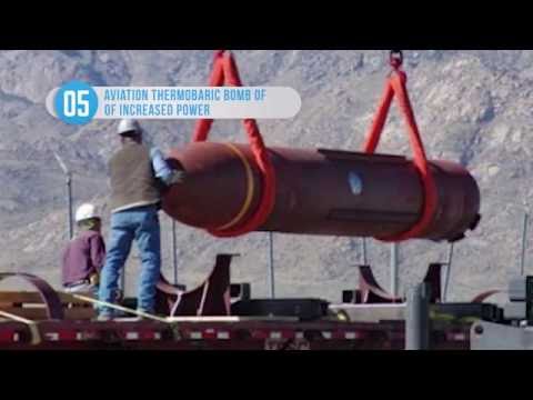 10 Most Dangerous Weapons Ever Created