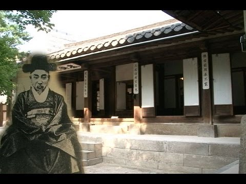 VISIT SEOUL-서울기행3 운현궁(Unhyeongung)