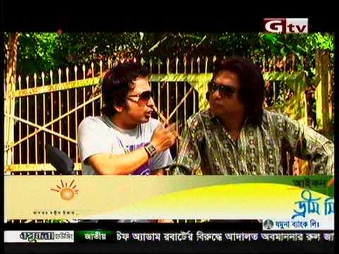 Made In Chittagong (A Journey Of Love) Part-1 Upload By suZon BOss