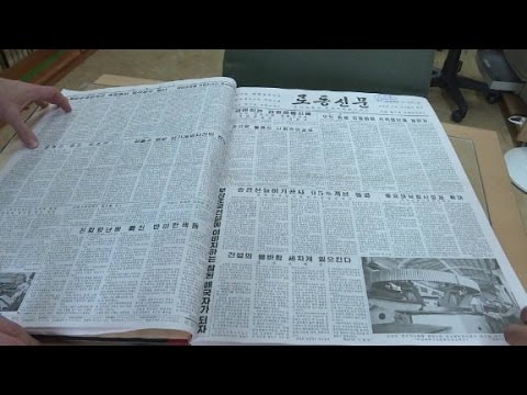 See North Korean money, newspapers