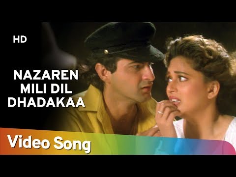 Nazrein Mili Dil Dhadka - Raja Songs - Madhuri Dixit - Sanjay Kapoor - Udit Narayan - Alka Yagnik