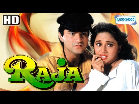 Raja {HD} - Madhuri Dixit - Sanjay Kapoor - Paresh Rawal - Hindi Full Movie