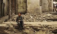 Thumb for Child in Nepal after earthquake