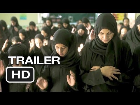 Wadjda Official Trailer #1 (2013) - Haifaa Al-Mansour Movie HD