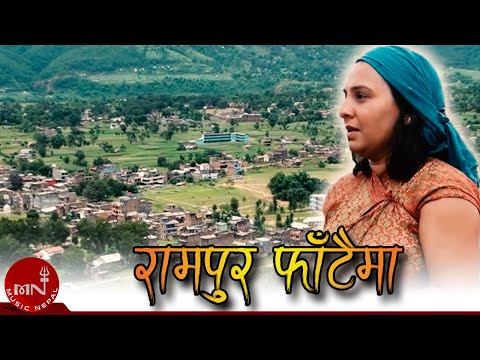 Rampur Fataima by Kalpana Devkota Paudel HD