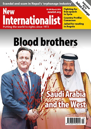 Saudi Arabia and the West