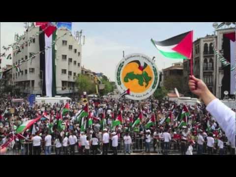 Anthem of Syrian Arab Socialist Ba'ath Party