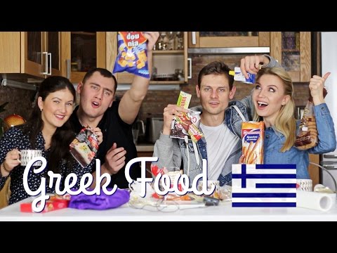 Пробуем Еду из Греции С Друзьями! Try Greek food!