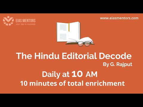 IAS|national food security act|UPSC|EDITORIAL DECODE 24-6-15|indian polity