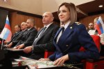 Crimean Prosecutor Natalya Poklonskaya at the meeting of deputies of the State Council of the Republic of Crimea which is dedicated to the one-year anniversary of the Crimean Spring in Simferopol