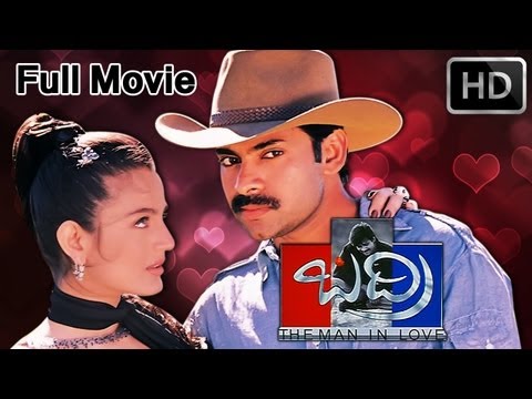 Badri Full Length Telugu Movie