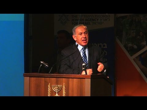 Israeli Prime Minister's Message to Jewish Diaspora