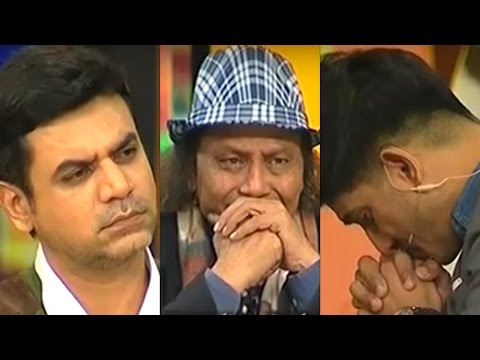 Mazaaq Raat - 16 December 2015 | APS Special, Everyone Crying