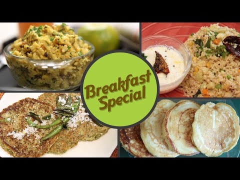 Breakfast Special | Quick And Easy To Make Breakfast Recipes