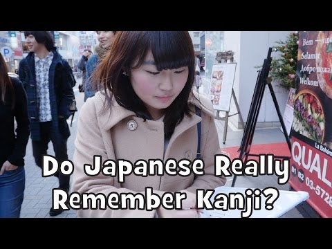 Can Japanese Actually Write Japanese Kanji?