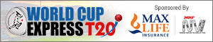 T20 Cricket World Cup