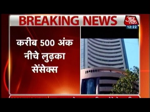 BSE Sensex Sinks Over 500 Points