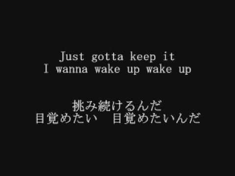 ONE OK ROCK　『The Beginning』　歌詞&和訳つき