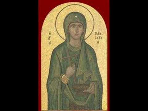 Eastern Orthodox Chant