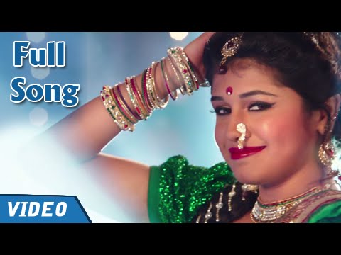 Fantastic - Full Video Song - Hot Lavani Dance - Sanngto Aika - Latest Marathi Movie