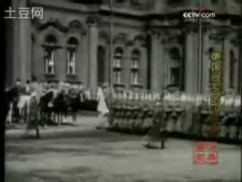 普法戰爭 Franco-Prussian War