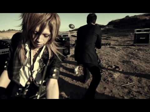 ViViD - Across The Border PV [HQ]