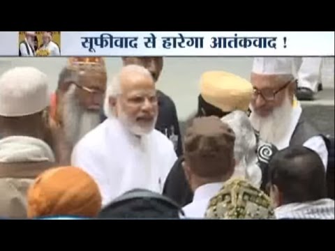 PM Narendra Modi at World Sufi Forum Event Being Held in Delhi