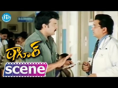 Tagore Movie Hospital Very Funny Scene