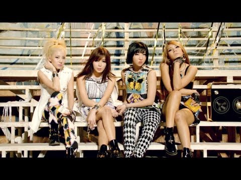 2NE1 - FALLING IN LOVE M/V