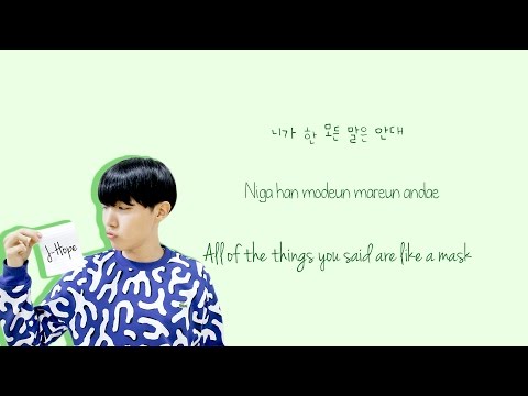 BTS - I NEED U {Color coded lyrics Han|Rom|Eng}