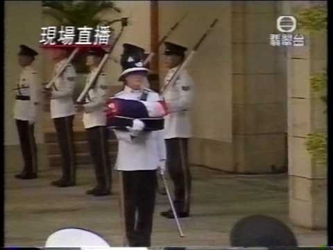 Last Post & Highland Cathedral - Flag Lowering Ceremony at Government House, Hong Kong - 1997