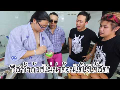 VRZO HUNGRY - EP.12 Georgie Hamburg เนื้อหมู [by BLOCK & BURN]