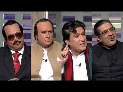 Khabar Naak - 29 November 2015 | Altaf Hussain | Imran Khan | Nawaz Sharif |  Asif Ali Zardari