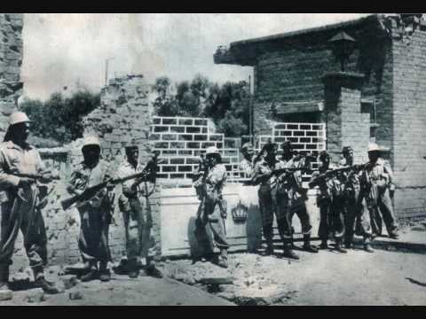 Revolution of July 14 - صور من ثورة 14 تموز 1958م