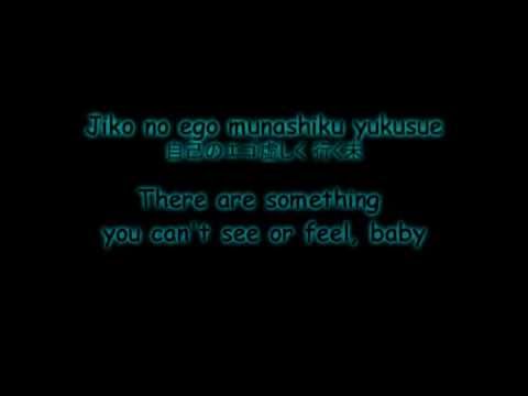 ONE OK ROCK - Re:make [Lyrics]