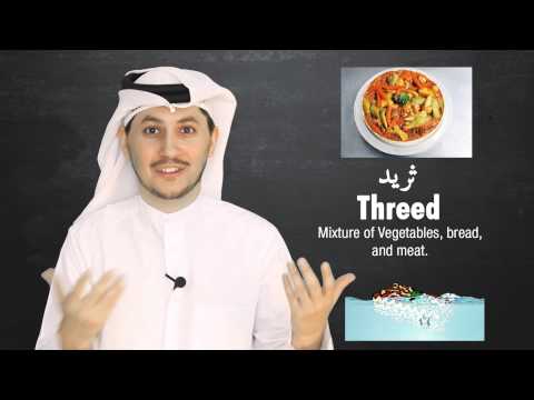 #Qtip: What Qataris eat (Qatari food)