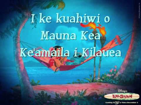 Lilo & Stitch - He Mele No Lilo [Lyrics]